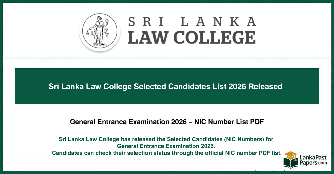 Law College Selected Candidates List 2026 Released – NIC PDF