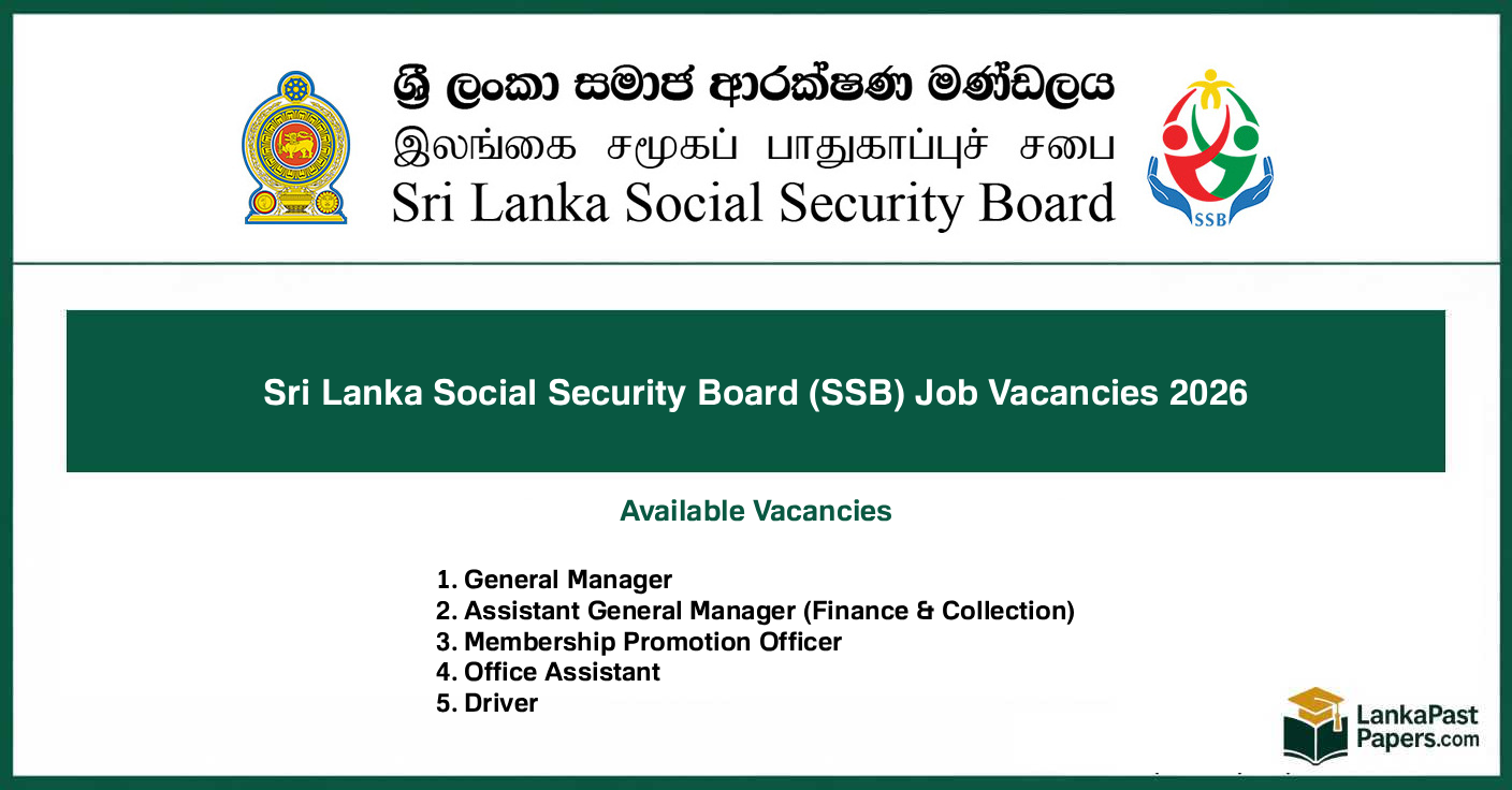 Sri Lanka Social Security Board Job Vacancies 2026