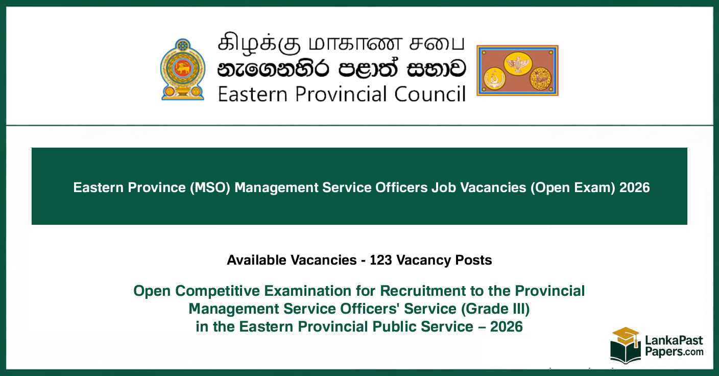MSO Eastern Province Management Service Officers Job Vacancies (Open Exam) 2026