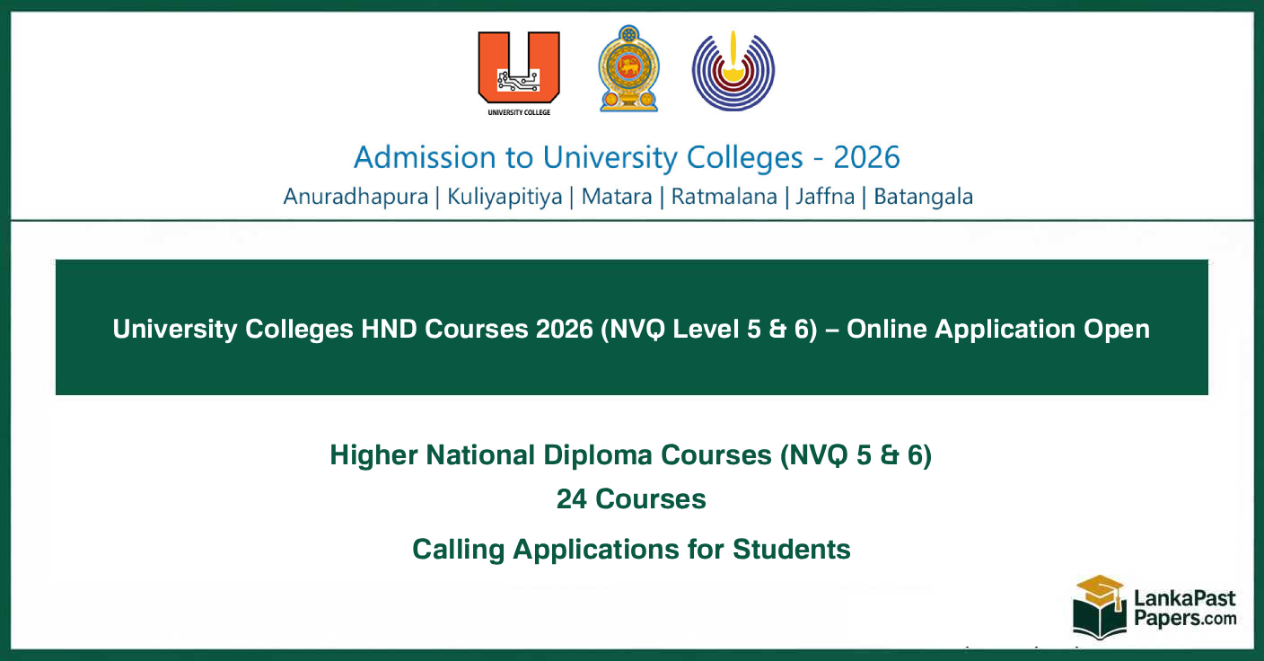 University Colleges HND Courses 2026 (NVQ Level 5 and 6) – Online Application Open