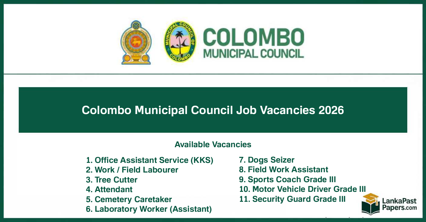 Colombo Municipal Council Job Vacancies 2026