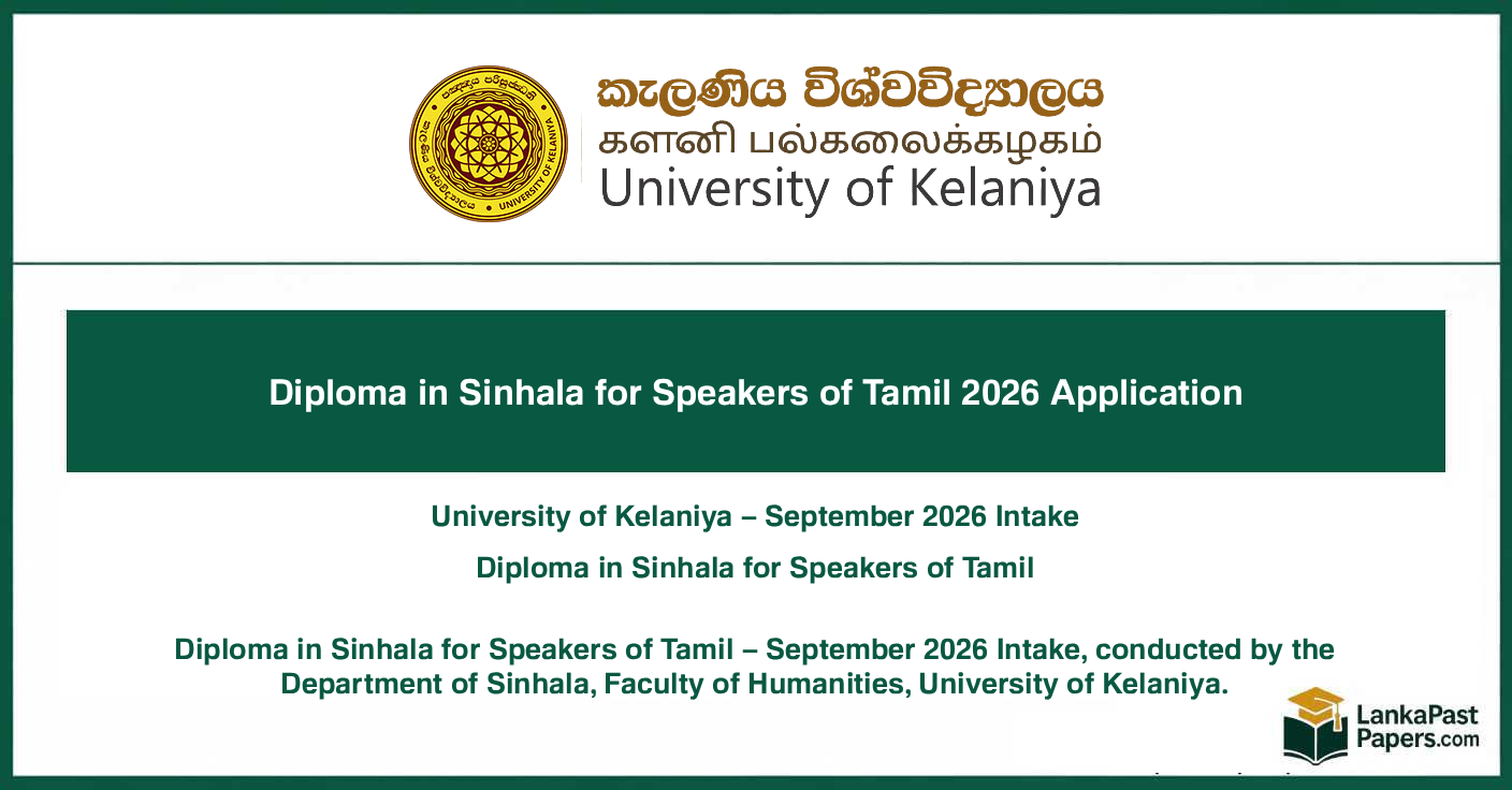 Diploma in Sinhala for Speakers of Tamil 2026 Application – …