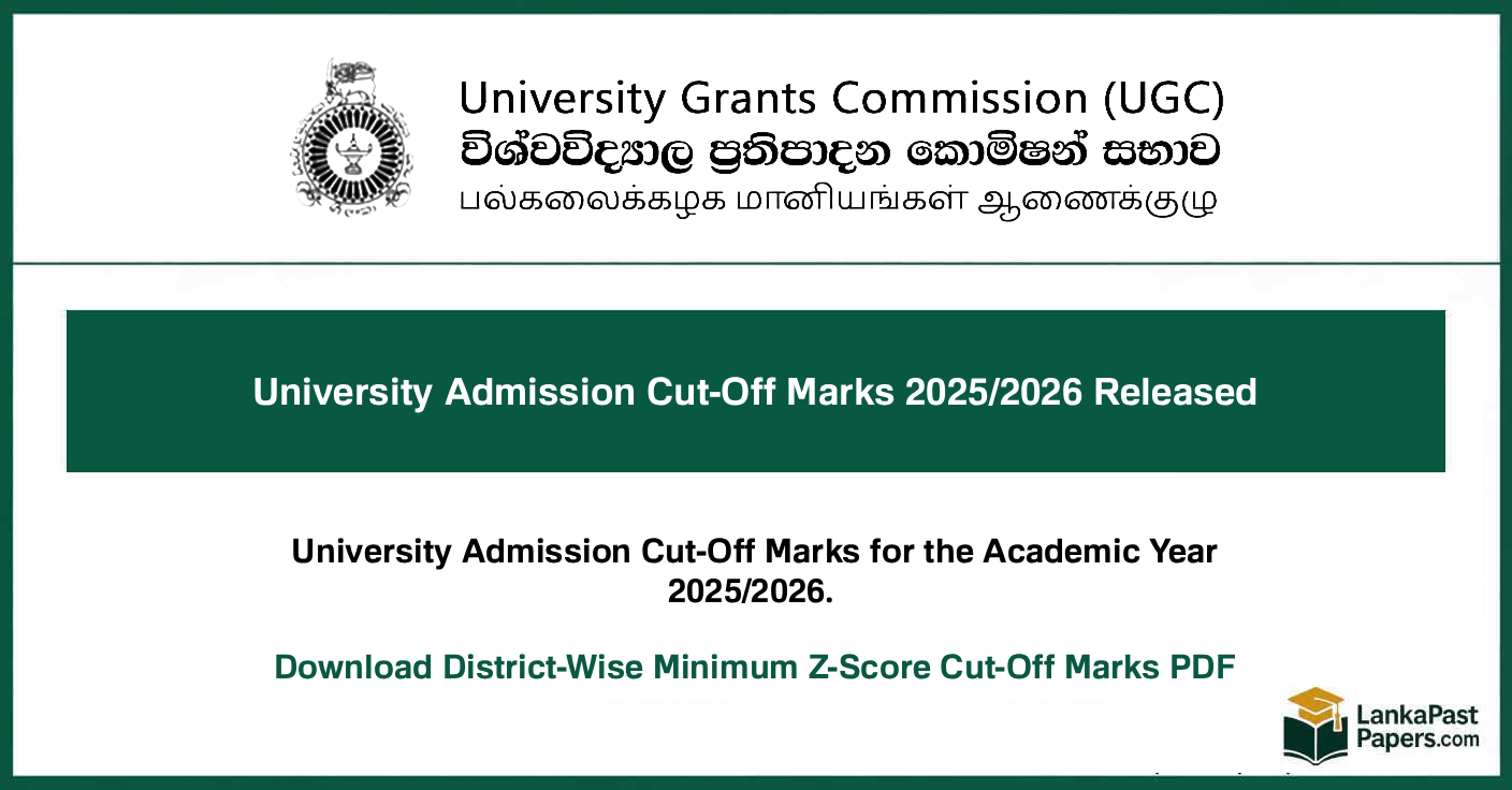 University Z-Score Cut-Off Marks 2025/2026 Released