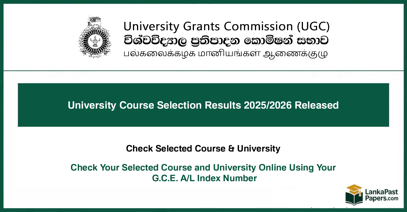 University Course Selection Results 2025/2026 Released