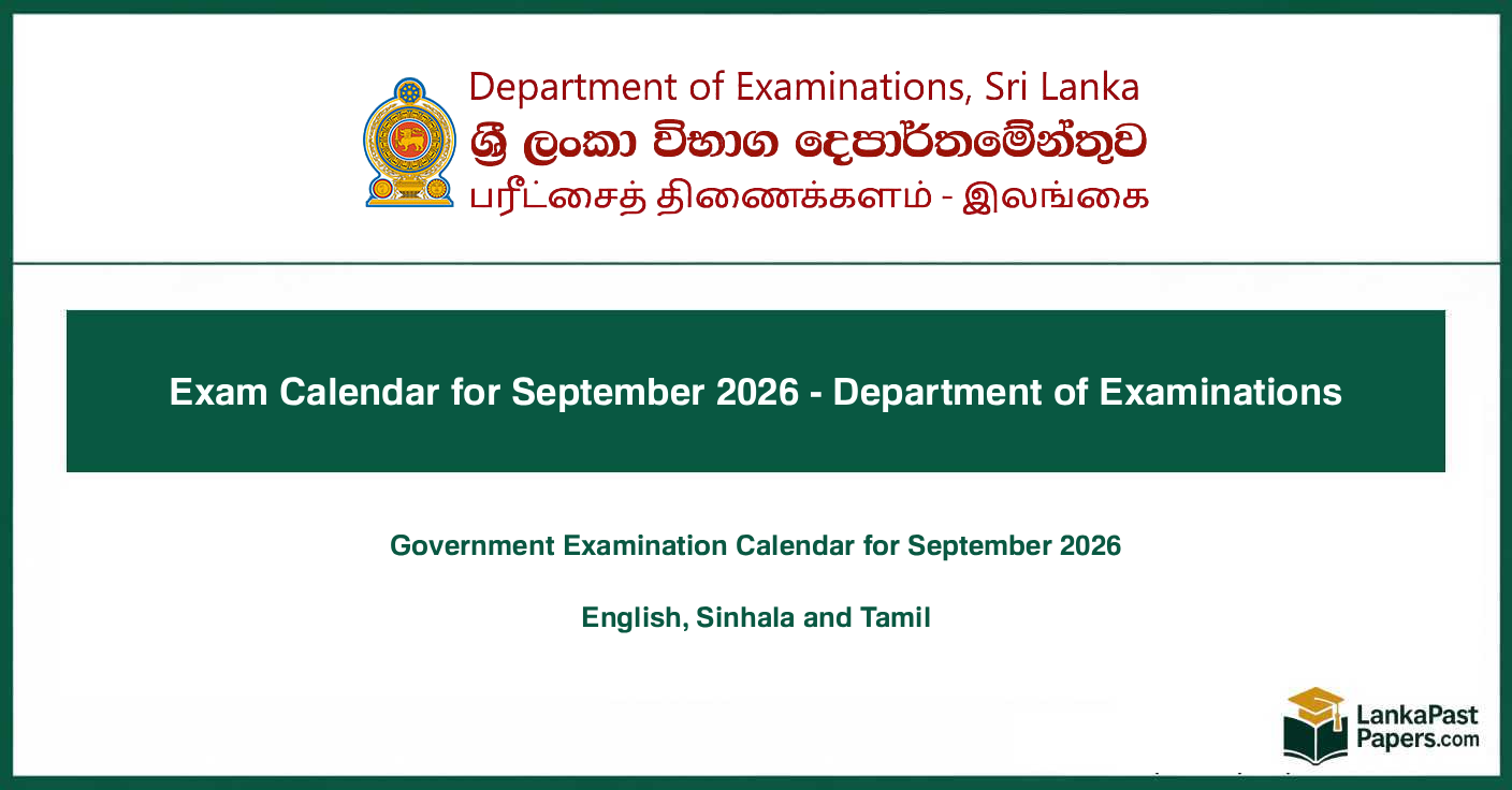 Exam Calendar for September 2026 - Department of Examination…