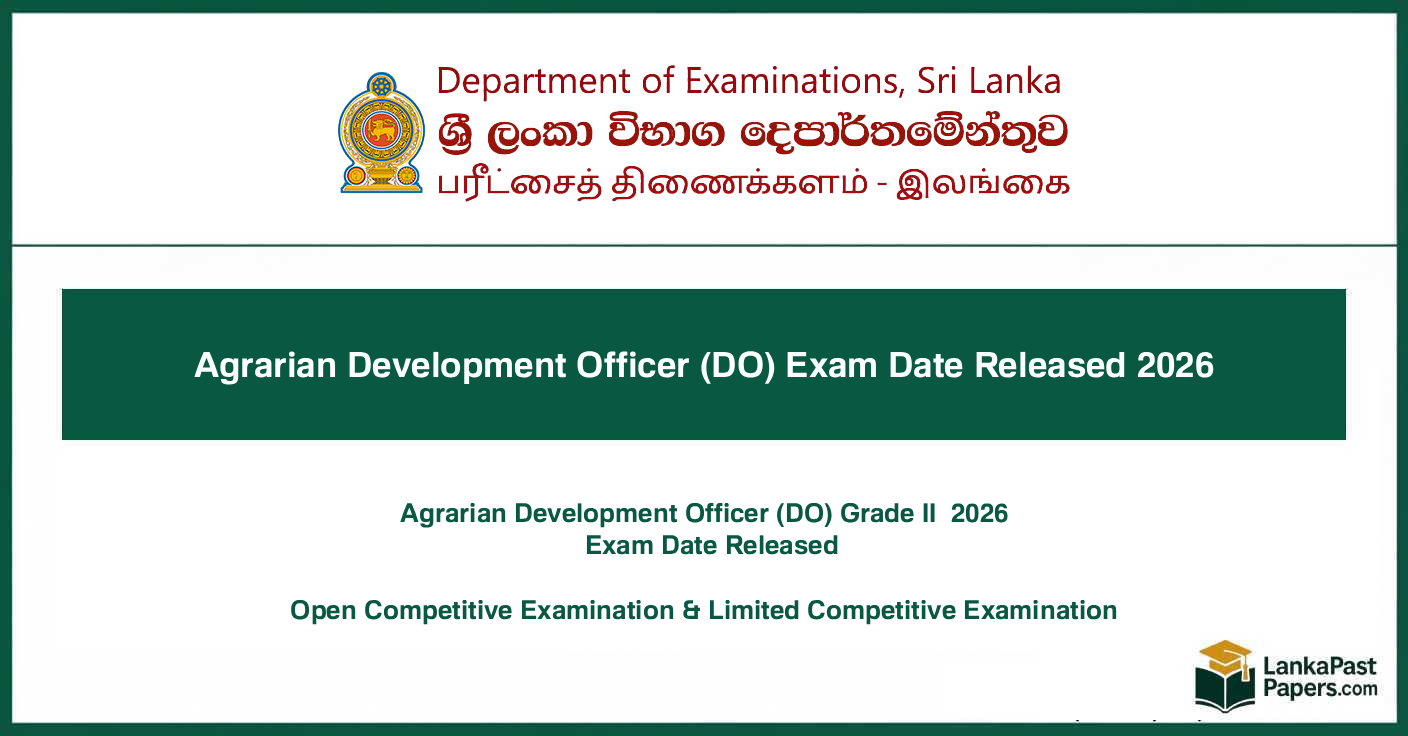 Agrarian Development Officer (DO) Exam Date Released 2026