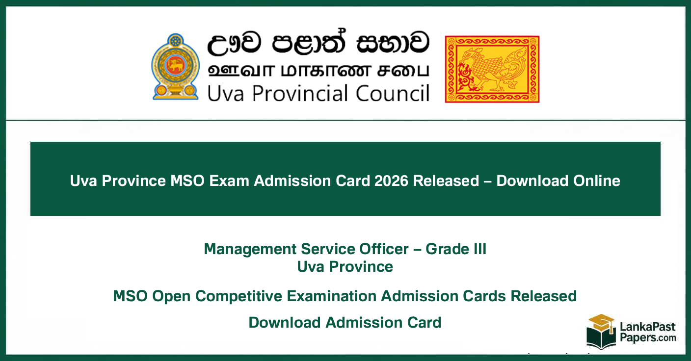 Uva Province MSO Exam Admission Card 2026 Released