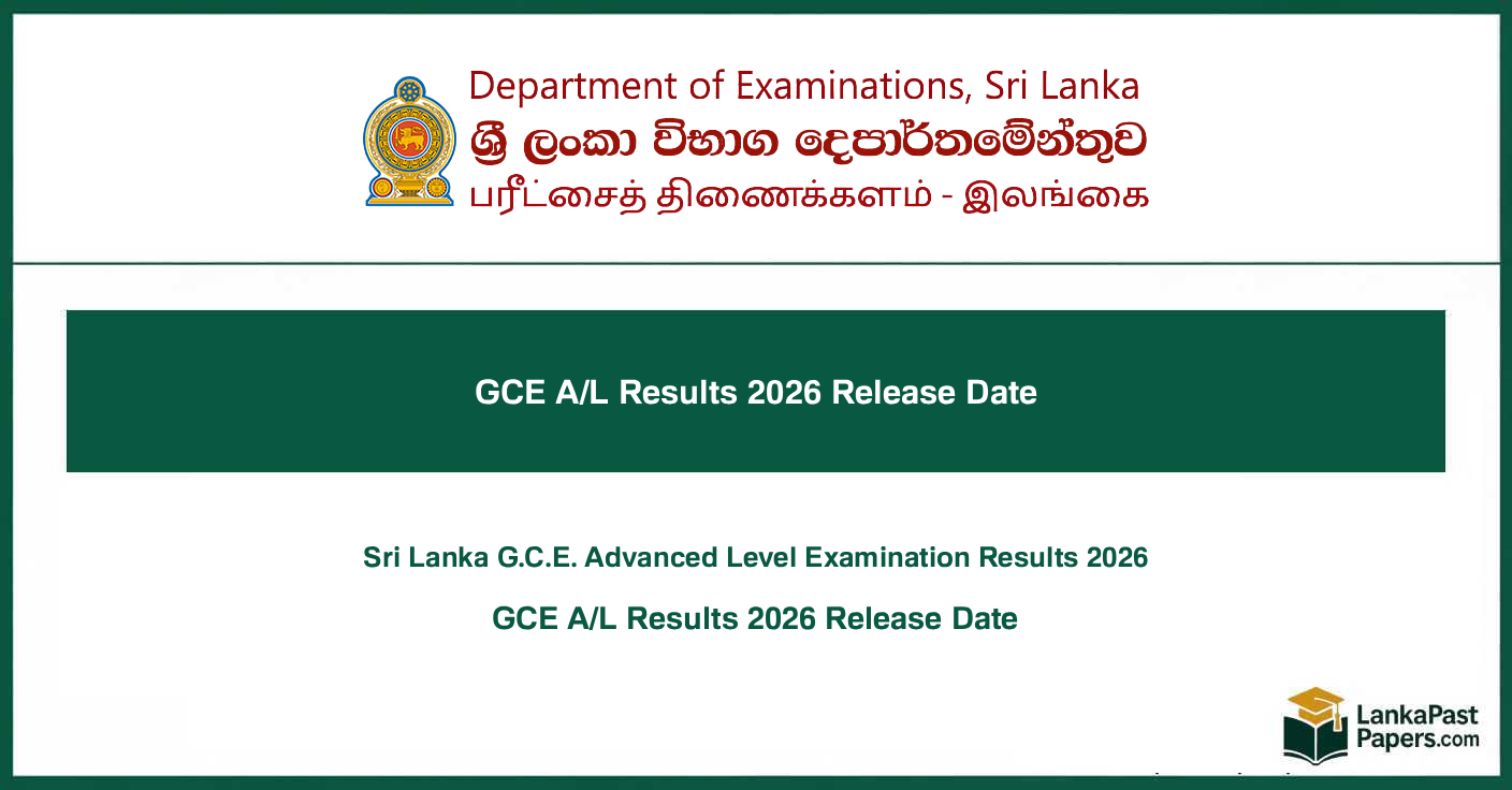 GCE A/L Results 2026 Release Date – Latest Update