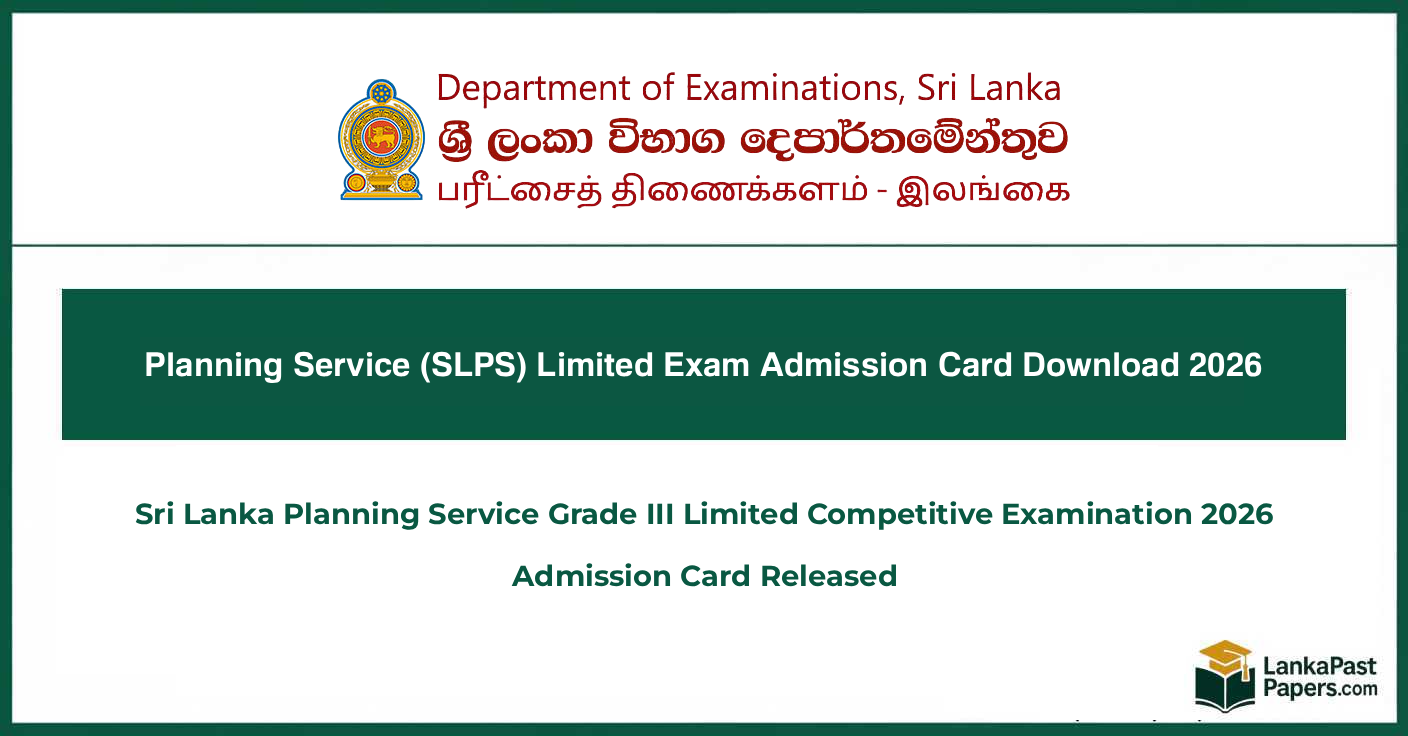 Planning Service (SLPS) Limited Exam Admission Car…
