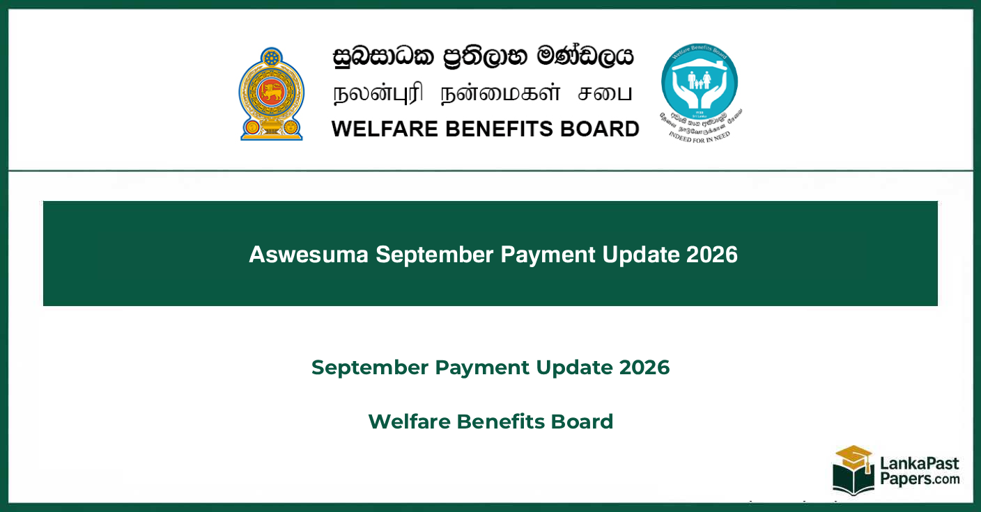 Aswesuma September Payment Update 2026 - Eligible Name List