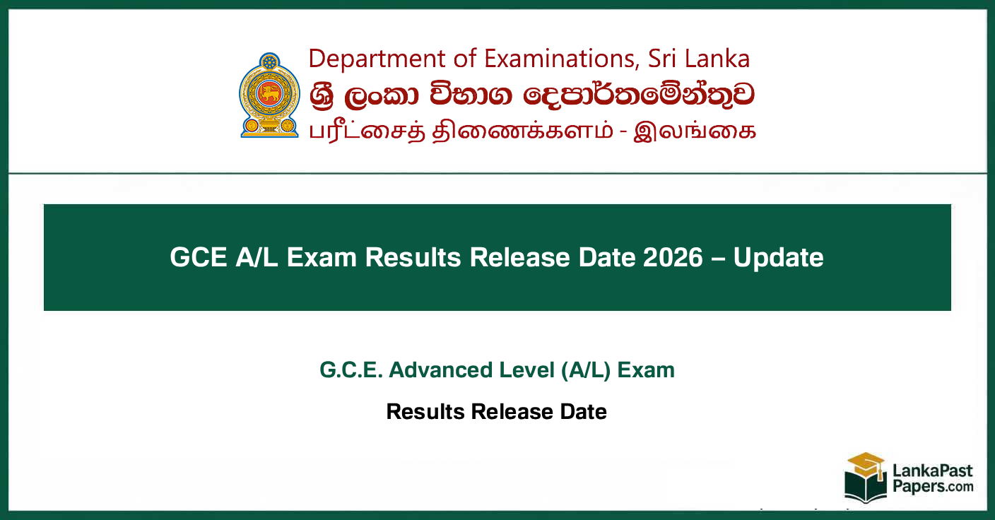 GCE A/L Results 2026 Release Date – Latest Update