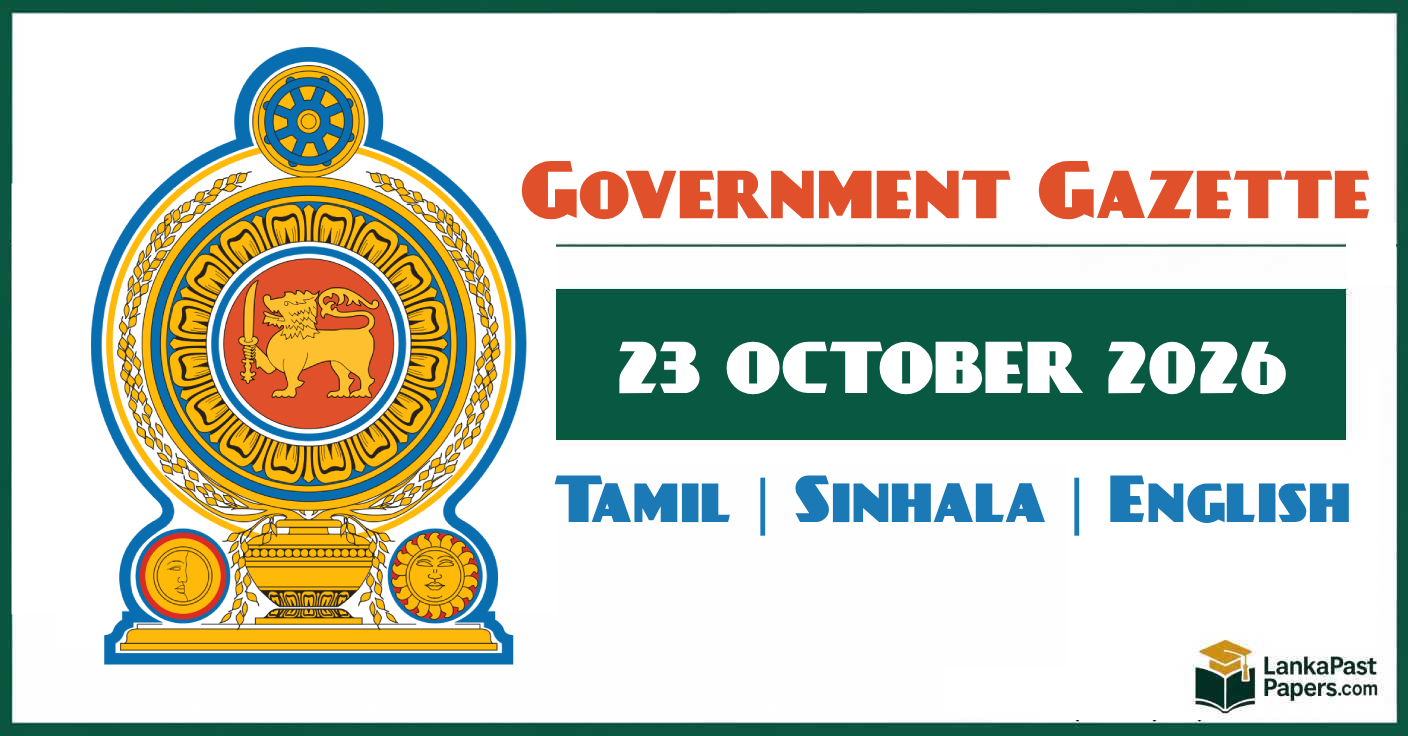 Sri Lanka Government Gazette Papers (2026-10-23) – Sinhala, …