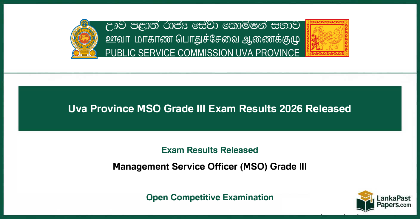 Uva Province MSO Grade III Exam Results 2026 Released